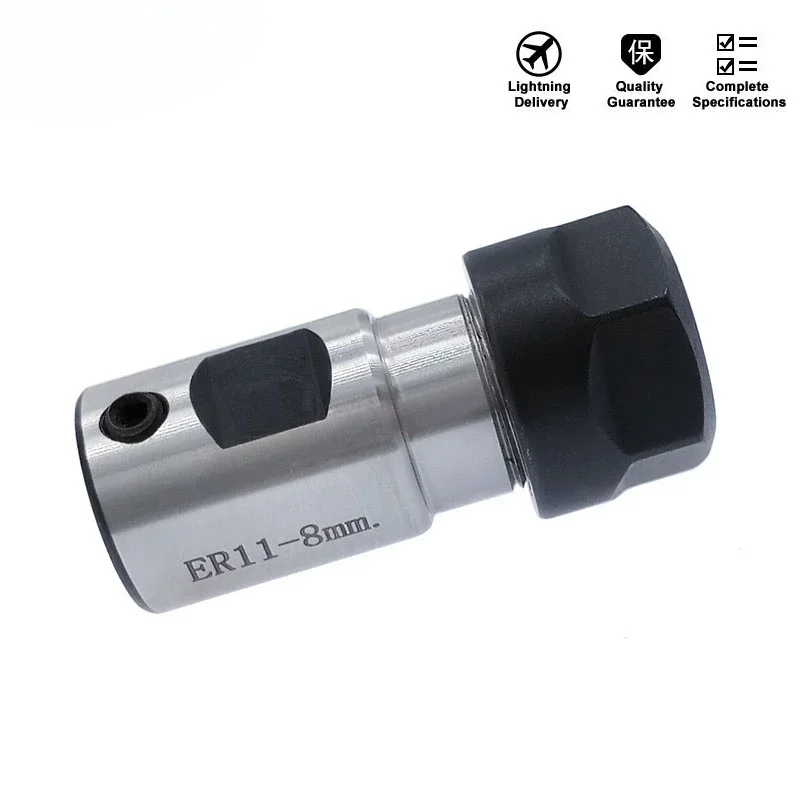 

ER11 C16-ER11-8mm Chuck spindle motor shaft extension rod spindle collet lathe tools spindle cutter rod 5mm 6mm 8mm holder inner