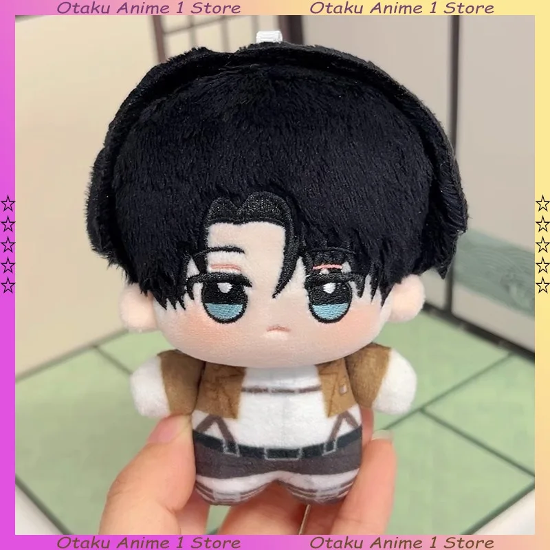 10cm Attack on Titan Plush Doll Eren Mikasa Levi Anime Mini Doll Keychain Cute Backpack Pendant Decoration Boys Girls Gift