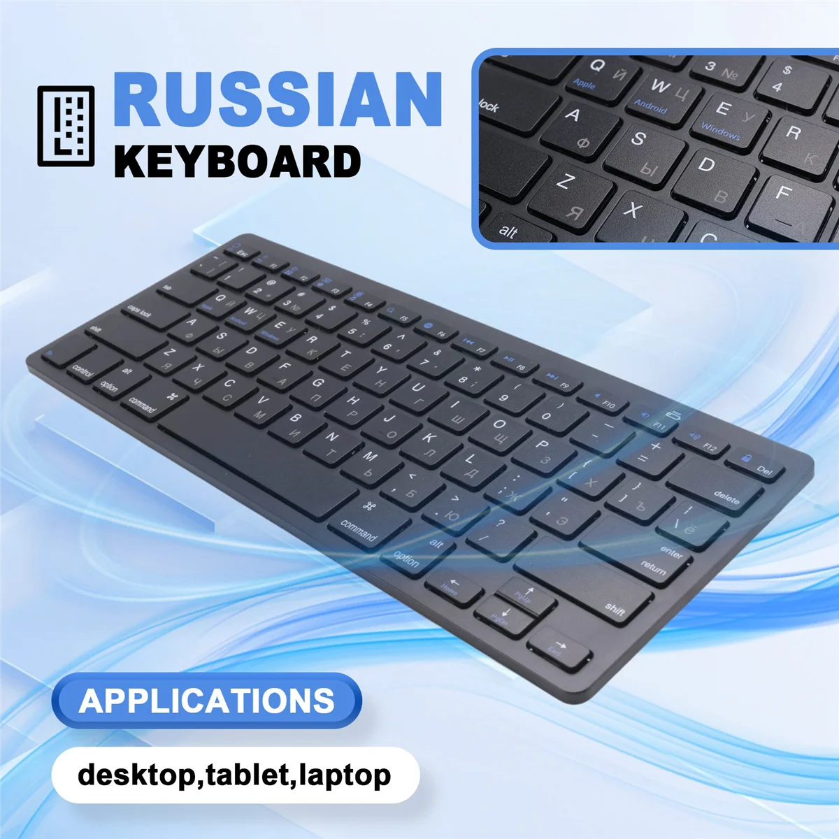 Teclado ruso popular Teclado Bluetooth inalámbrico ultrafino, para tableta/portátil IOS Android Windows -Negro