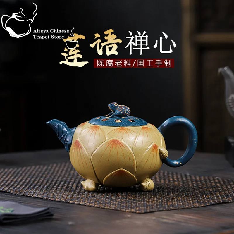 

Yixing-Handmade Purple Clay Teapot, Lotus Language, Zen Heart, Kung Fu Tea Set, Large Capacity, 550ml