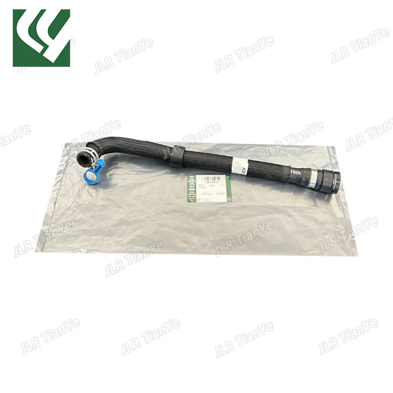 

Suitable for Land Rover Discovery Sport turbocharged cooler hose LR115213 J9C4891 LR094123