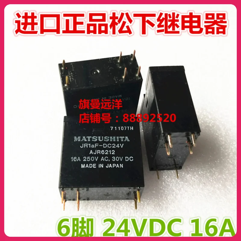 JR1aF-DC24V  24VDC 24V 6 AJR6212 new product