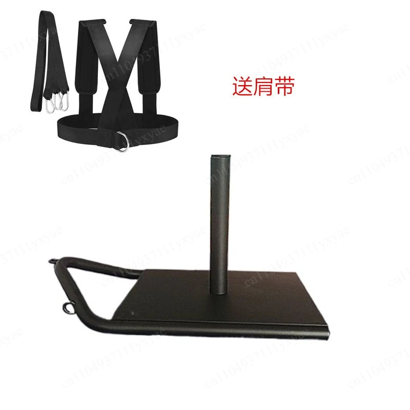 Fitness Weight Training Gym Push Resistance Outdoor Energy Car