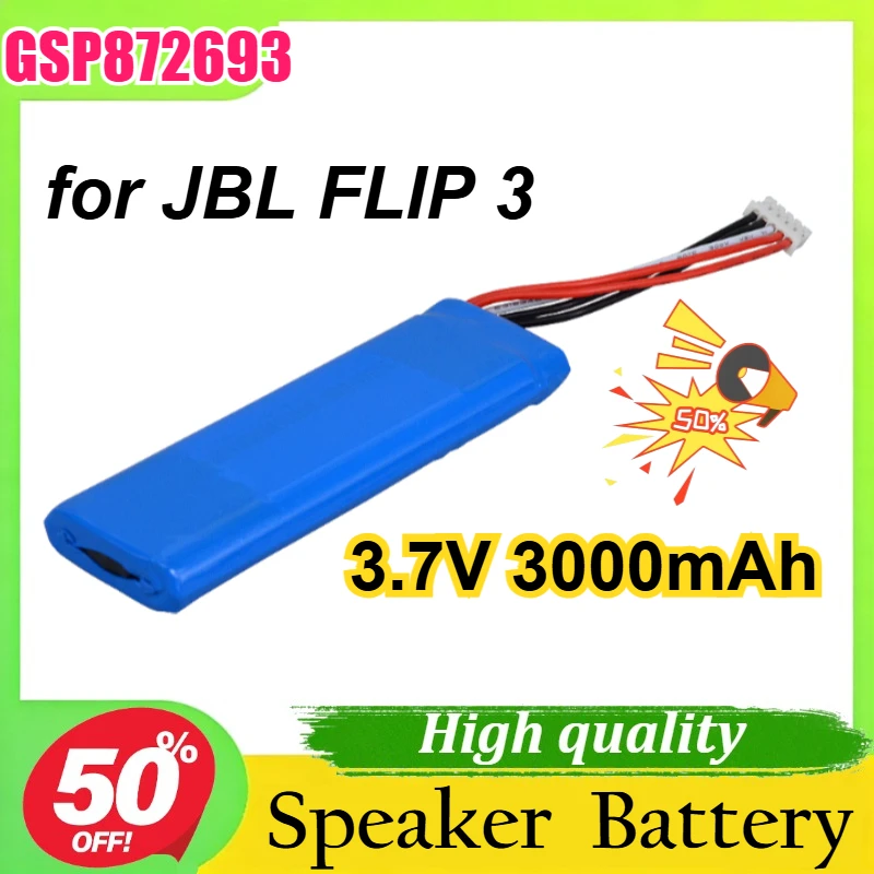 

Аккумулятор GSP872693 для колонки JBL FLIP 3, 3.7V 3000mAh, литиевая батарея для колонок JBL Special Edition