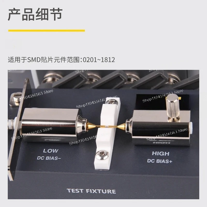 SMD Test Fixture for LCR Bridge Top Contact Test Clip for Capacitor Inductor Surface Mount Component Testing