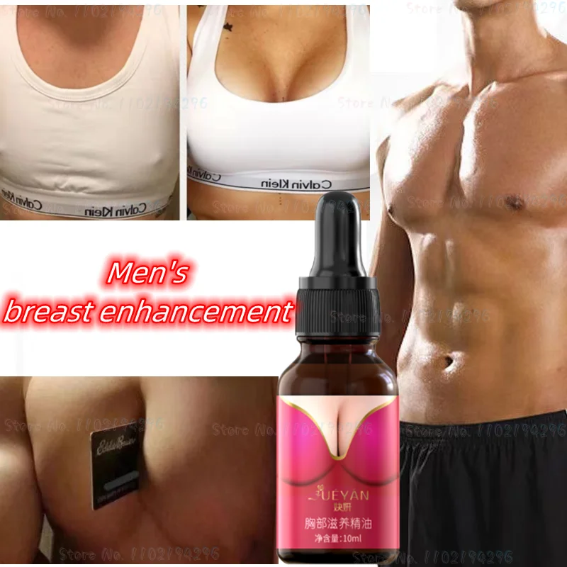 Men Can Use Beauty Milk Essential Oils for Breast Enhancement, Nourishing Breast Massage, and Firming Men\'s Breast Enhancement