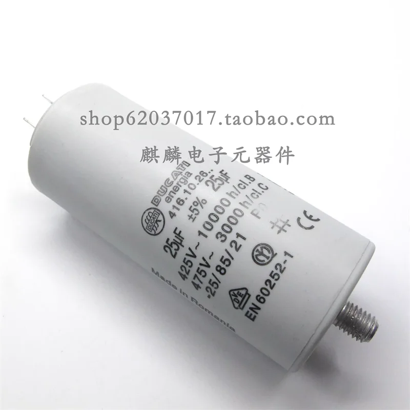 condensatore-di-avviamento-per-comunicazioni-industriali-4161026-25uf-425v-475v-origine-romania