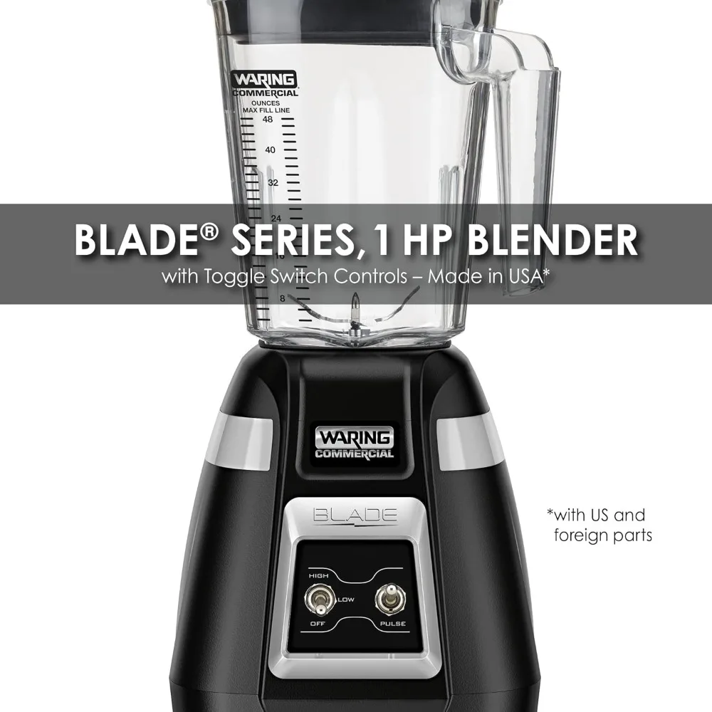 Commercial BB300 Blade 1 HP Blender Toggle Switch Controls with Pulse feature with 48 oz