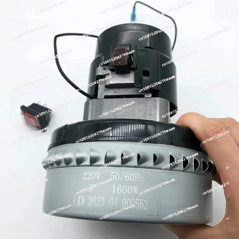 Suitable for Cleaning Machine Motor Parts 220V 1600W Motor For  Cleaner