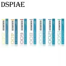 DSPIAE MSS Semi-rigid Grinding Rod Blue Washable Sandpaper Sticks for Military Model Assembly Revamp Hobby DIY Polishing Tool