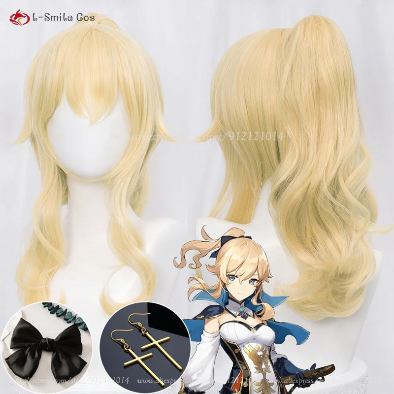 

Knights of Favonius Jean Cosplay Wig 40cm Golden Wig With Ponytail Heat Resistant Synthetic Hair Halloween Anime Wigs + Wig Cap