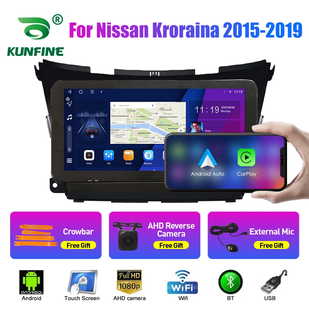 

10,33-дюймовый автомобильный радиоприемник для Nissan Kroraina 2015-2019 2Din Android автомобильный стерео DVD GPS-навигатор плеер QLED экран Carplay