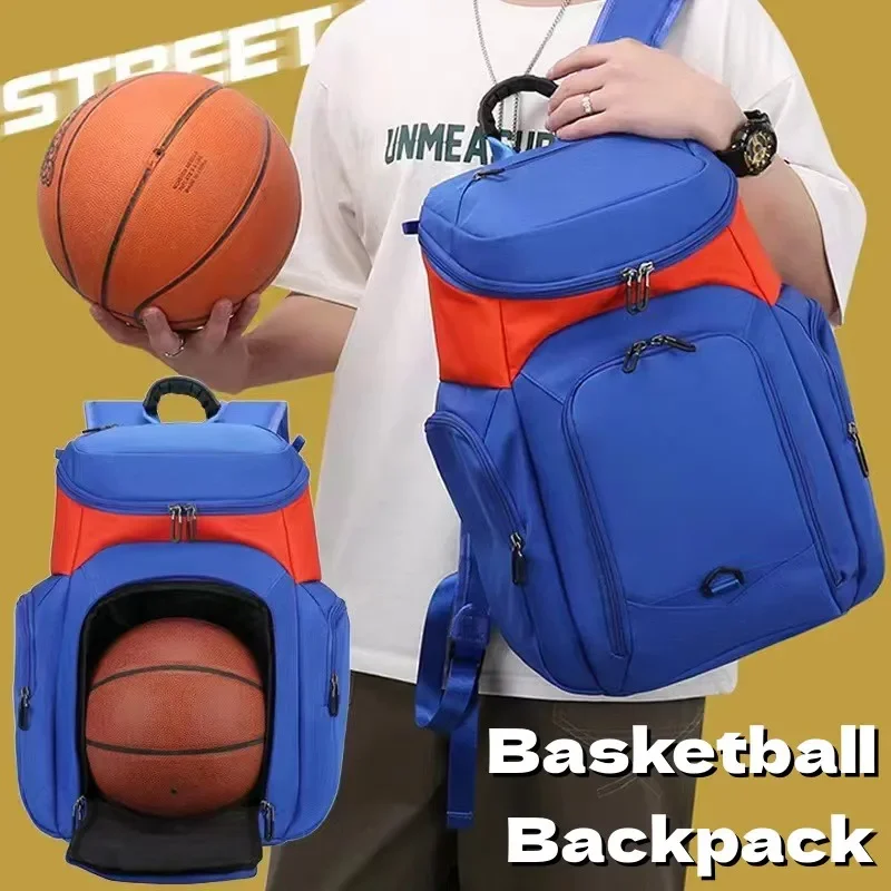 Large Capacity Basketball Backpack Outdoor Multifunctional Training Bag Durable Sports Basketball Soccer Storage Shoulder Bag 가방