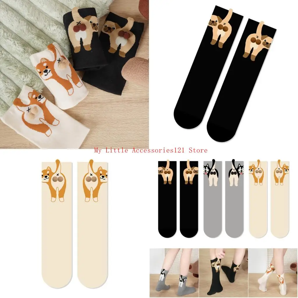 

Cotton Blend Casual Socks With Cheerful Dog Nonslip Design Office Outdoor Wear
