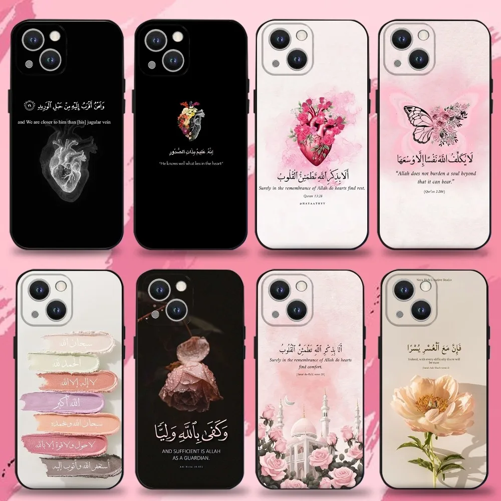 

Arabic Quran Quotes Phone Case For iPhone 16,15,14,13,12,11 Plus,Pro Max,XS,X,XR,SE,Mini,8,7,Soft Silicone Black Cover