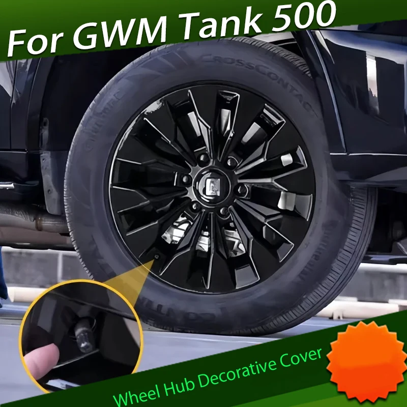 

Декоративные накладки на колесные диски черного цвета для GWM Tank 500 Hi4-Z Hi4-T, модифицированные 19-дюймовые защитные колпаки для спортивных дисков
