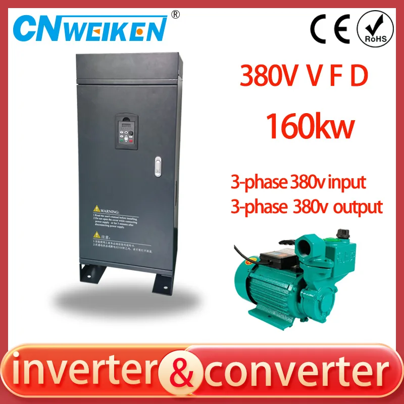 Frequency Converter VFD Inverter 187KW Three phase 380v Input To 380V three-phase Output For Motor Speed Controller