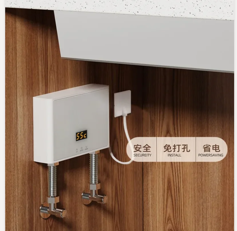 220V Instant Water Heater Smart Kitchen Electric Hot Water System with Constant Temperature CAD