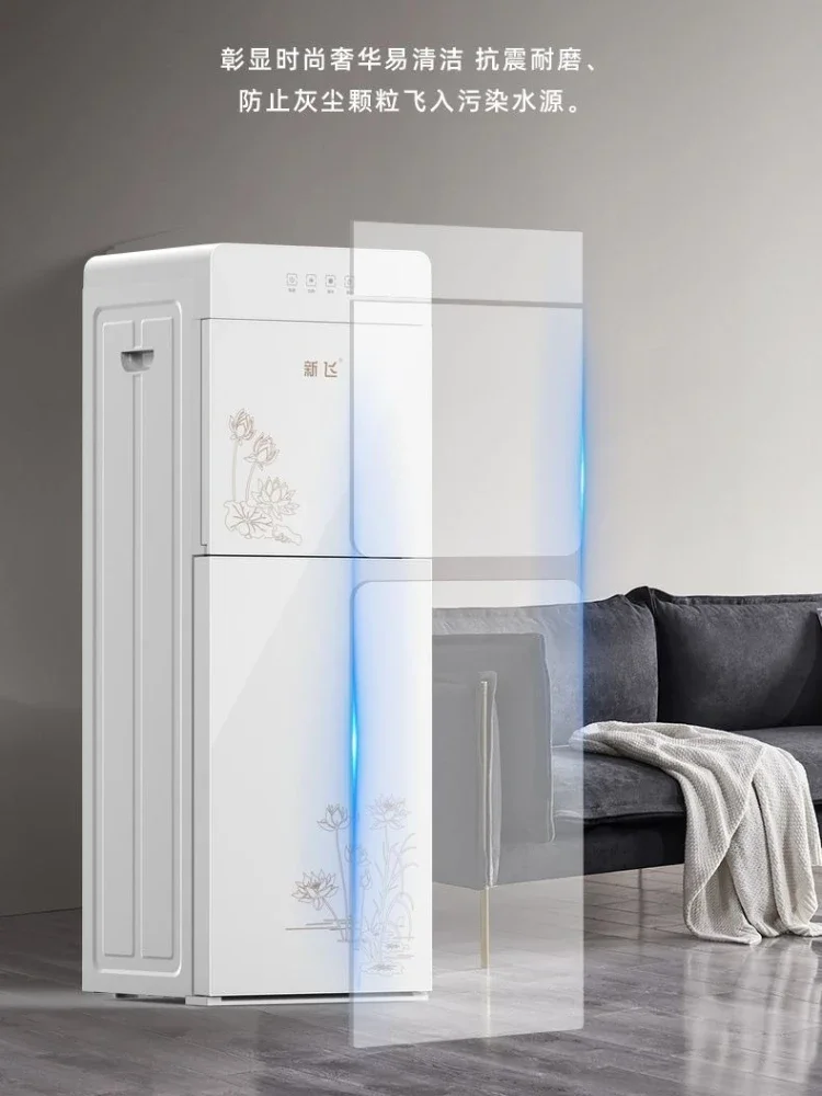 موزع مياه عمودي منزلي دلو سفلي إمداد مياه أوتوماتيكي وظيفة عزل عنبر ساخن وبارد ذكي