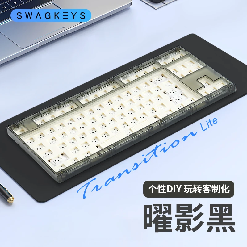 Swagkeys Transition Lite 87 투명 키보드 유선 단일 몰드 PC 핫스왑