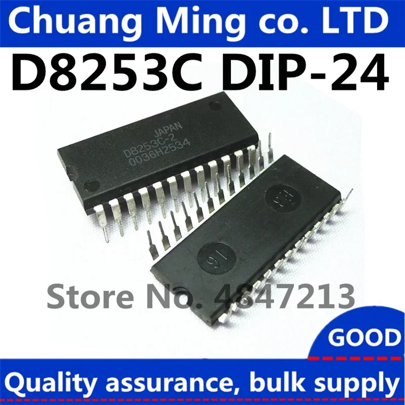 Free Shipping 20pcs/lots D8253C D8253C-2 D8253C-5 UPD8253C DIP-24 IC in stock!