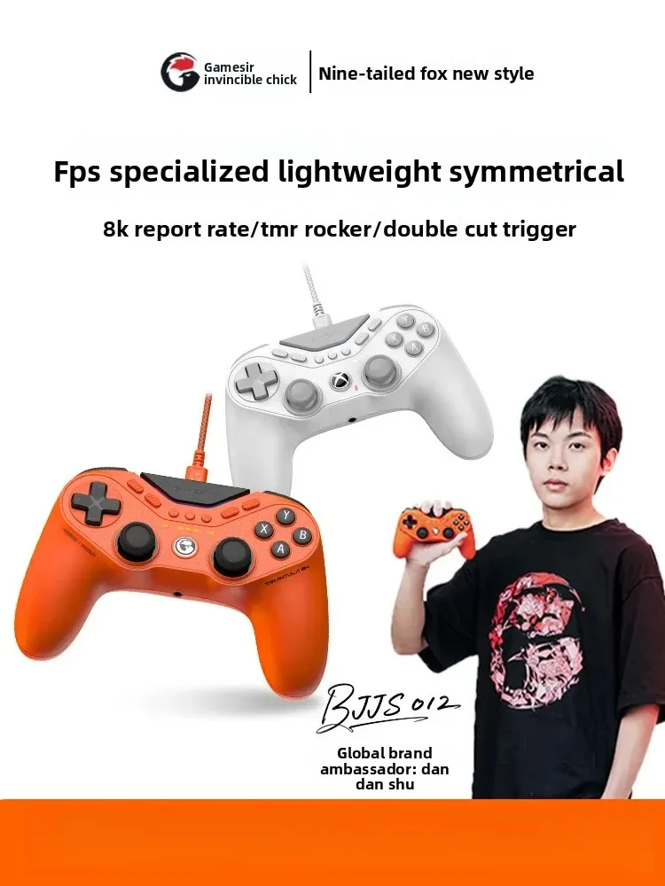 GameSir Tarantula Game Controller Wired 8K Lightweight Game Controller PC Version Steam Apex Similar To PS5 4 Symmetric Joystick