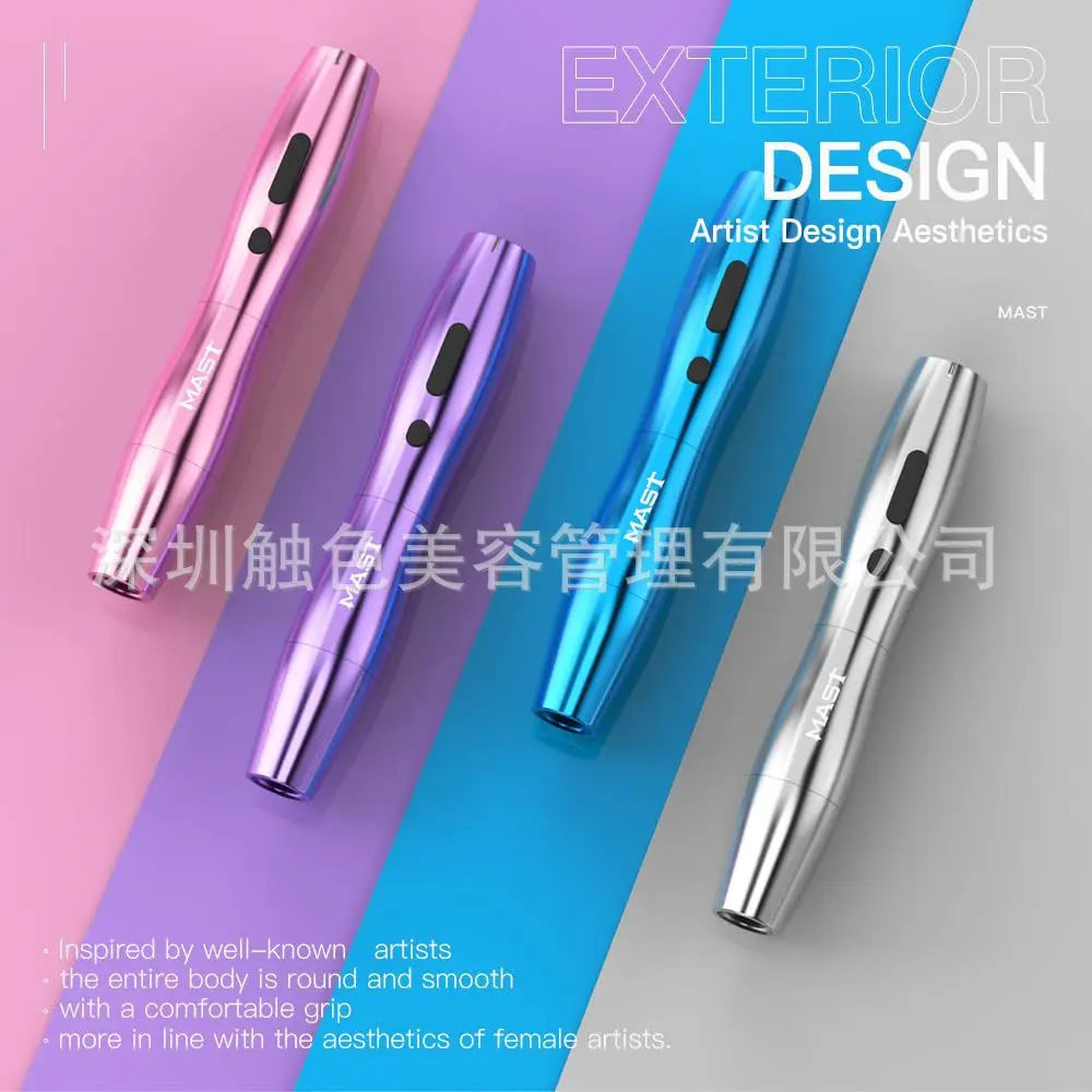 P20 Wireless Eyebrow Pen Machine Line Eyebrow Instrument Eur Lip Bleaching Ta ttoo Embroidery Multifunctional Integrated Needle