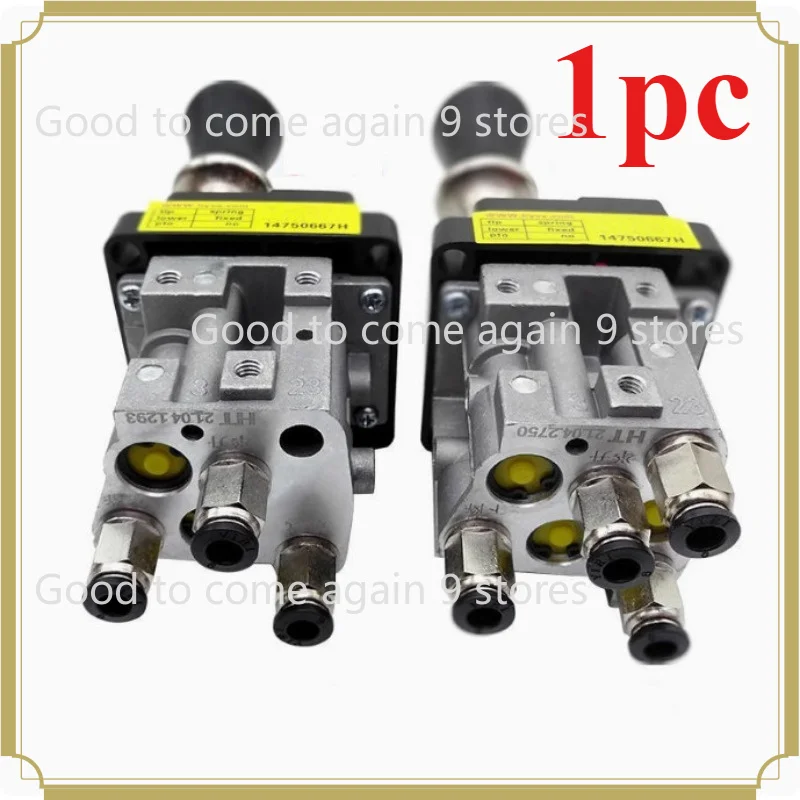 1pc best seller Heavy Truck Lift Hydraulic Control Valve Dump Trucks Slow Lowering Handle Switch 3/4Holes
