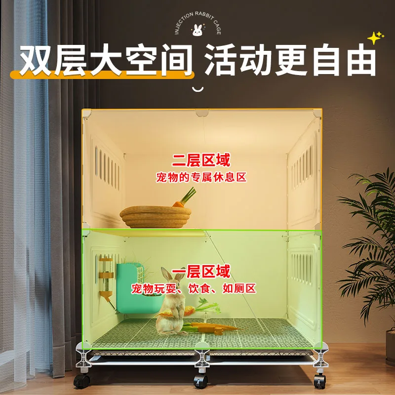 Rabbit cage household king size double...