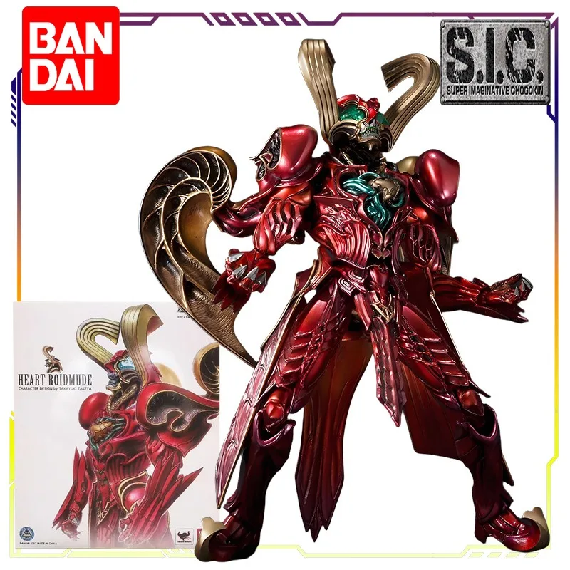 

BANDAI Original S. I.C. Series Movable Toys Heart Roidmude Anime Action Figure Model Toys Movable Model Ornaments Gifts for Boys
