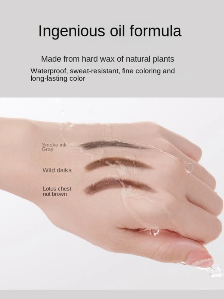 Yy Triangle Machete Eyebrow Pencil Long-Lasting Fadeless Waterproof Sweat-Proof Not Smudge