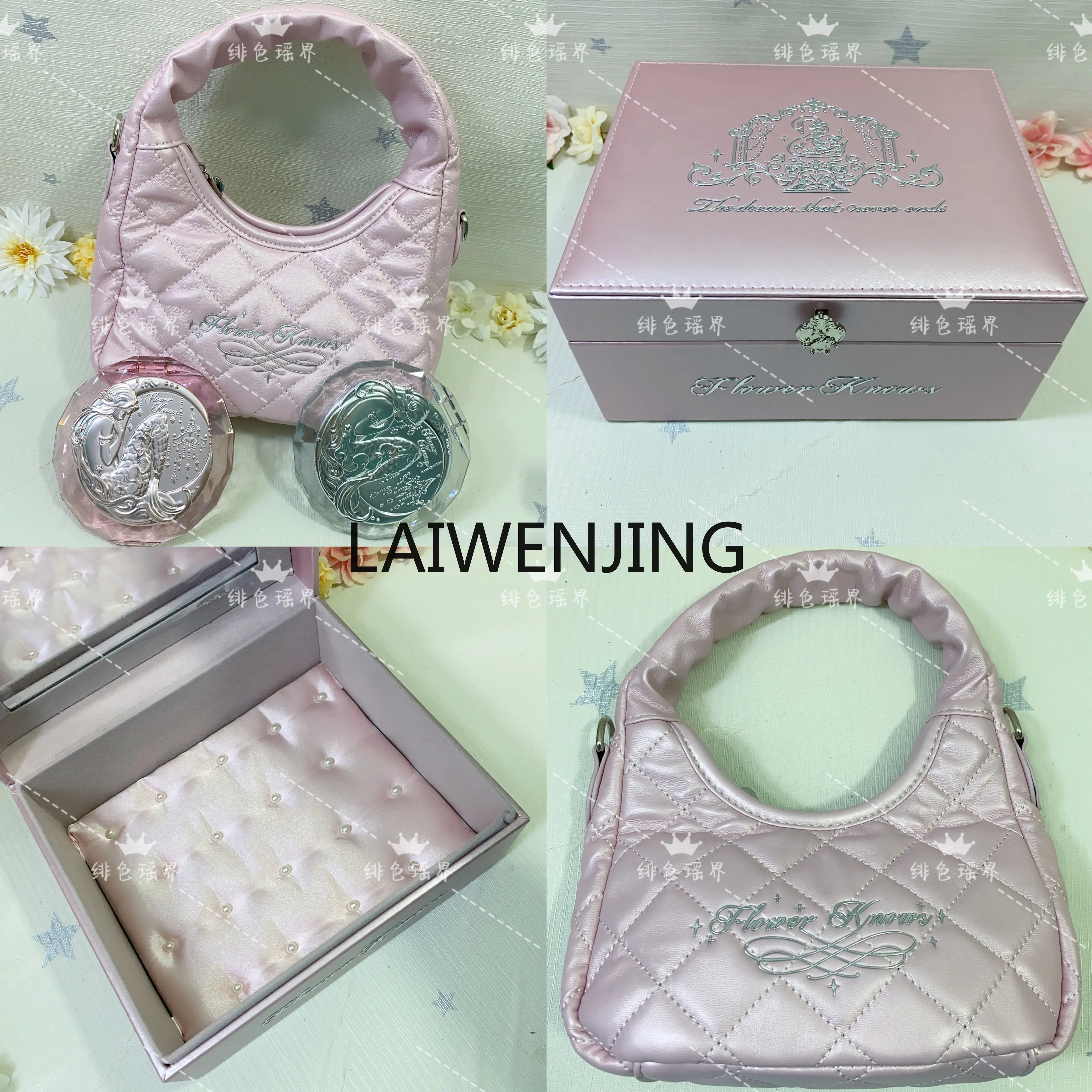 Flower Knowledge 7th Anniversary Peripheral Mermaid Folding Body Mirror Jewelry Storage Box Silver Powder Crystal Mirror