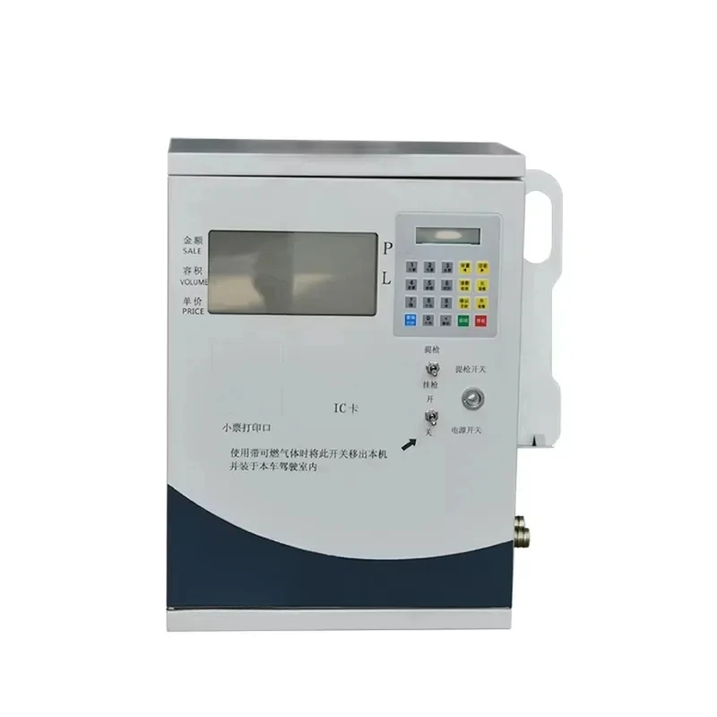 

Mobile Petrol Fuel Dispenser / Truck Mounted Refueling Unit – Portable Design, High Precision Metering, Construction Si