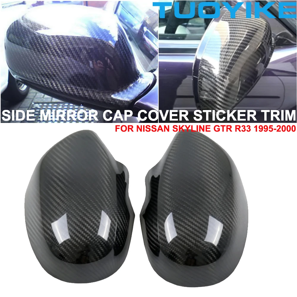 Car Real Wet Carbon Fiber Exterior Side Mirror Cap Cover Rearview Decoration Sticker Shell For Nissan Skyline GTR R33 1995-2000