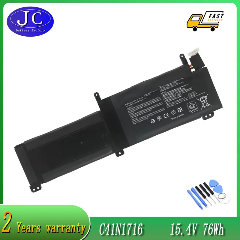 C41N1716 15.4V 76WH Laptop Battery For ASUS ROG Strix GL703GM S7BS8750 S7BS GL703GM-DS74 4ICP4/59/134 GL703GM-71200T E5011T