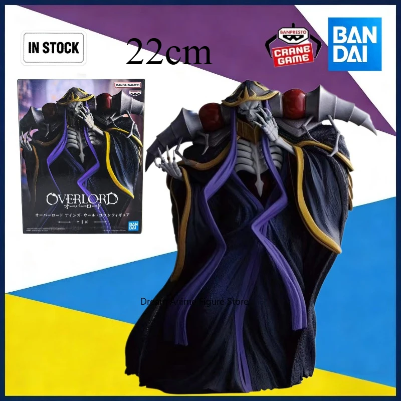 

In stock Original Bandai Glass Factory King of the Immortal Ainz Ooal Gown Albedo Shalltear Bloodfallen Scenic Figures