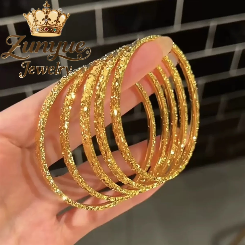 Ancient-Style Crushed Ice Bracelet Solid Plain Ring Bracelet Light Luxury, Niche And High-End Sandgold Jewelry Charms Exquisite
