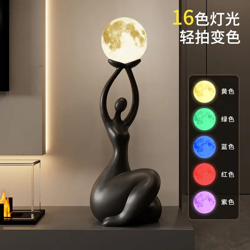 Abstract figure art ornament, high-end sense, modern living room decoration floor-to-ceiling housewarming gifts