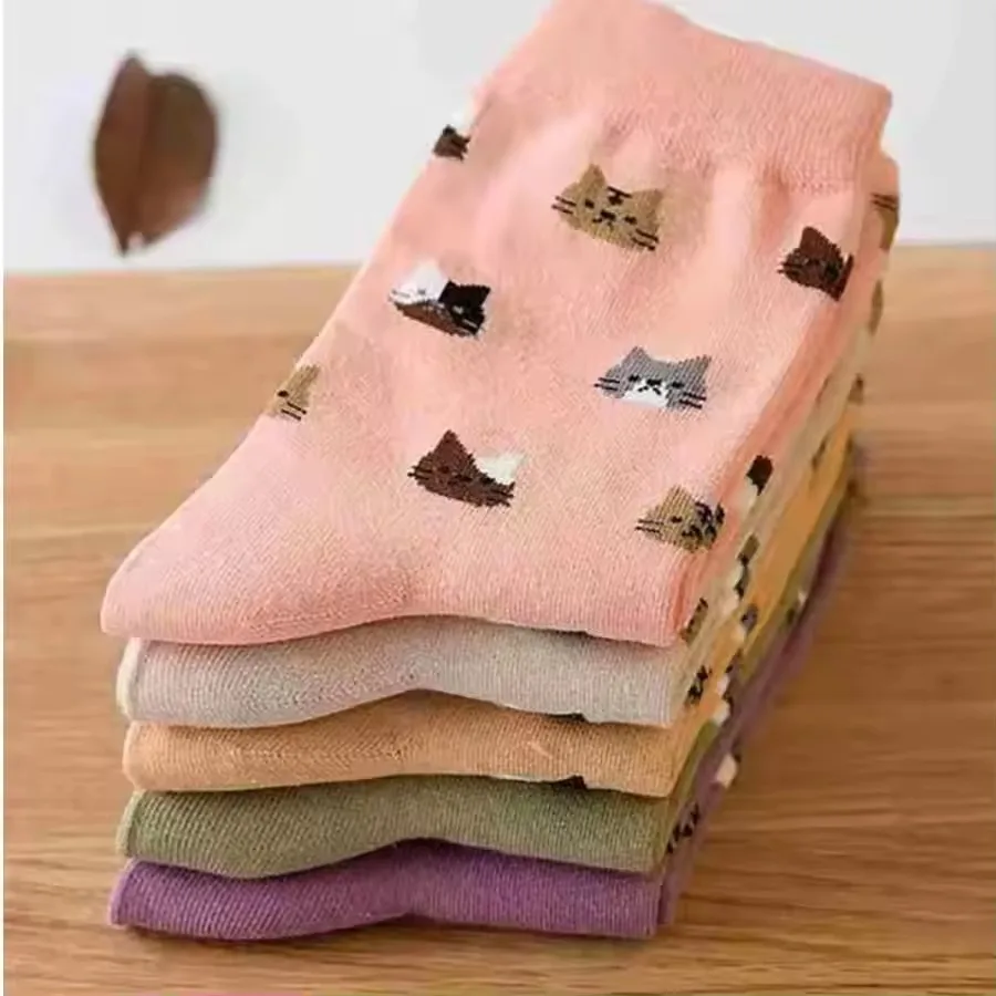 5 Pairs Cat Print Socks Cute & Comfy All-match Mid Tube Socks Women's Stockings & Hosiery