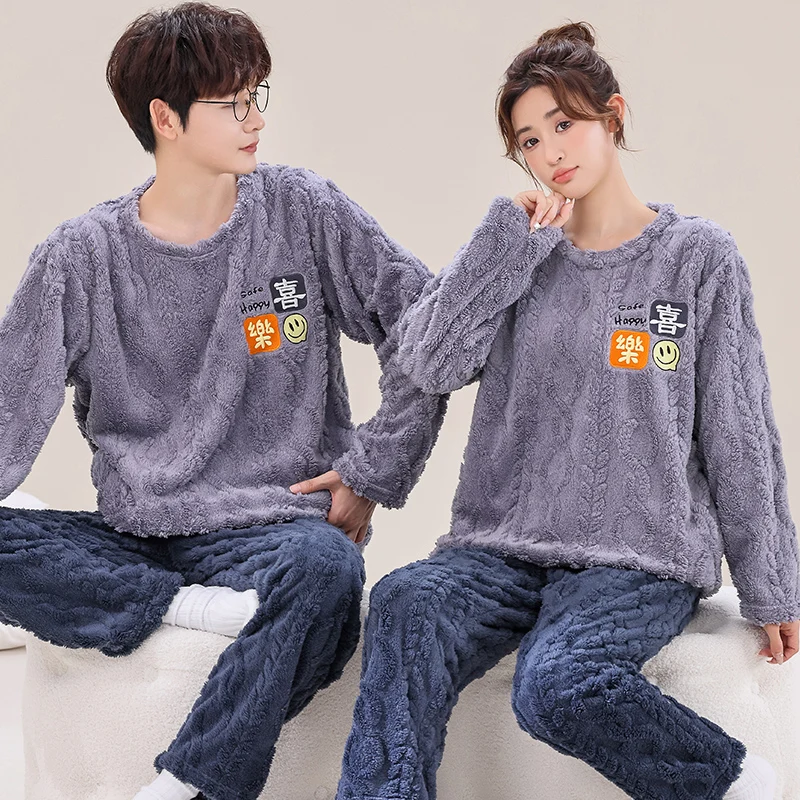 Couples Nightgown Thick Coral Fleece Men\'s Tops + Pants 2pcs Animal Cartoon Pajamas Women Flannel Home Service Lovers Homewear