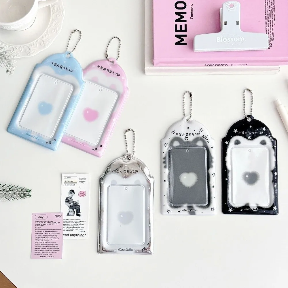 

New 3inch Photo Card Holder Ins Style Chain Decoration Idol Peripheral Card Holder PVC Protective Sleeves K-Pop Idol