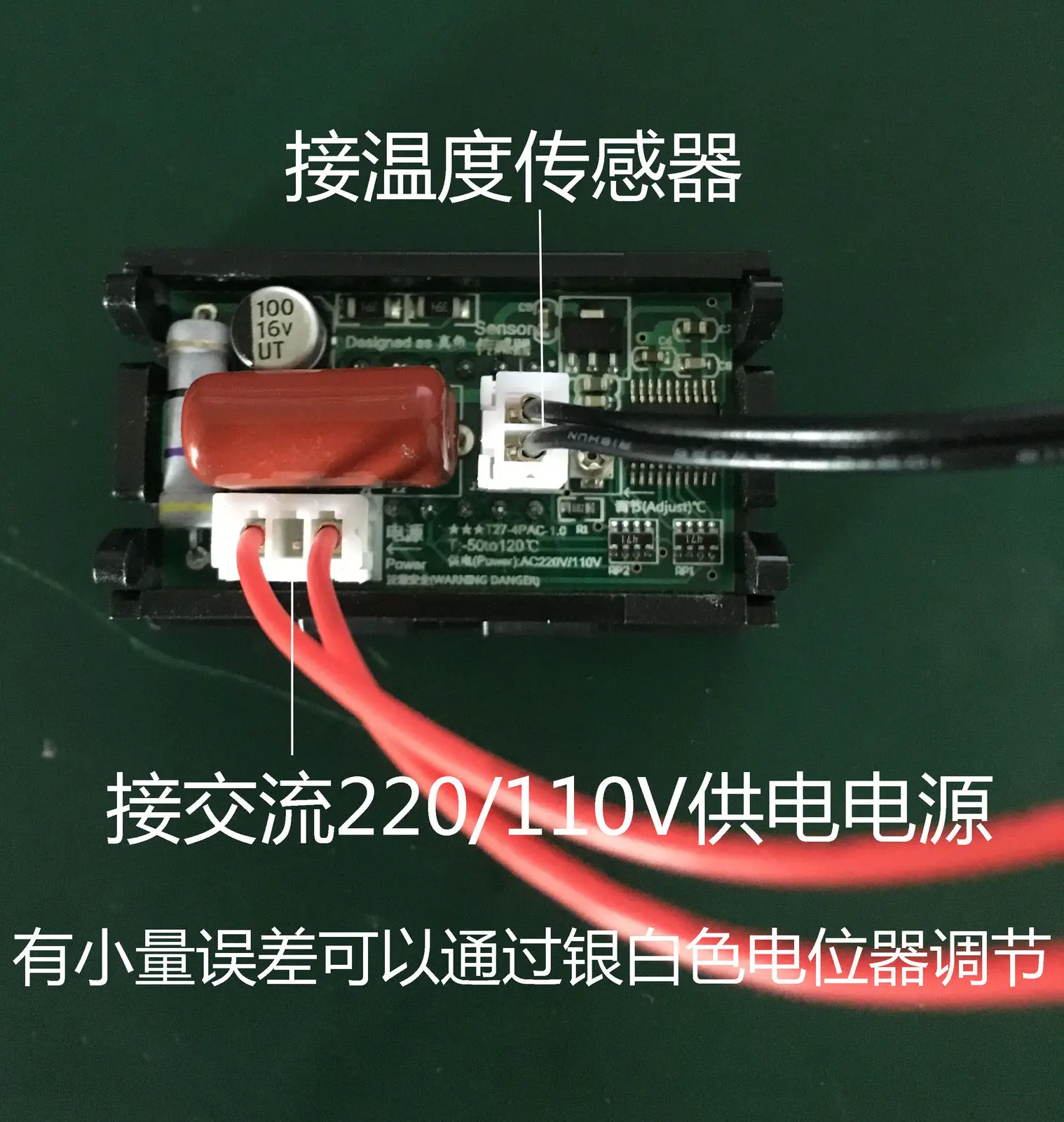 AC 110v 220v -50℃ to +120℃ LED Digital Thermometer Temperature Sensor TEMP meter for Water /Air / Indoor / Outdoor fish tank