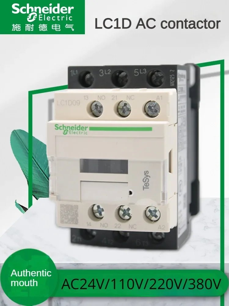 Schneider Contactor 220V AC Three-Pole Contactor 3P 3 Phase 3-Pole 50/60Hz LC1D25 LC1D32 LC1D38 Coil Voltage 24V 110V 220V 380
