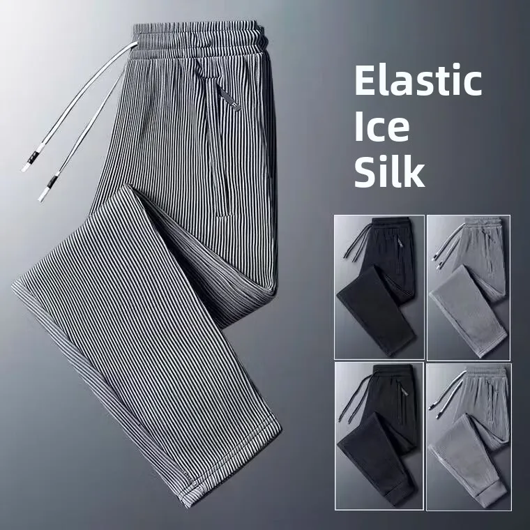 

Ice Silk Men's Summer 2025 New Sle Cool Sensation Air Conditioning Pants Loose Straight Thin Sport Casual Trousers