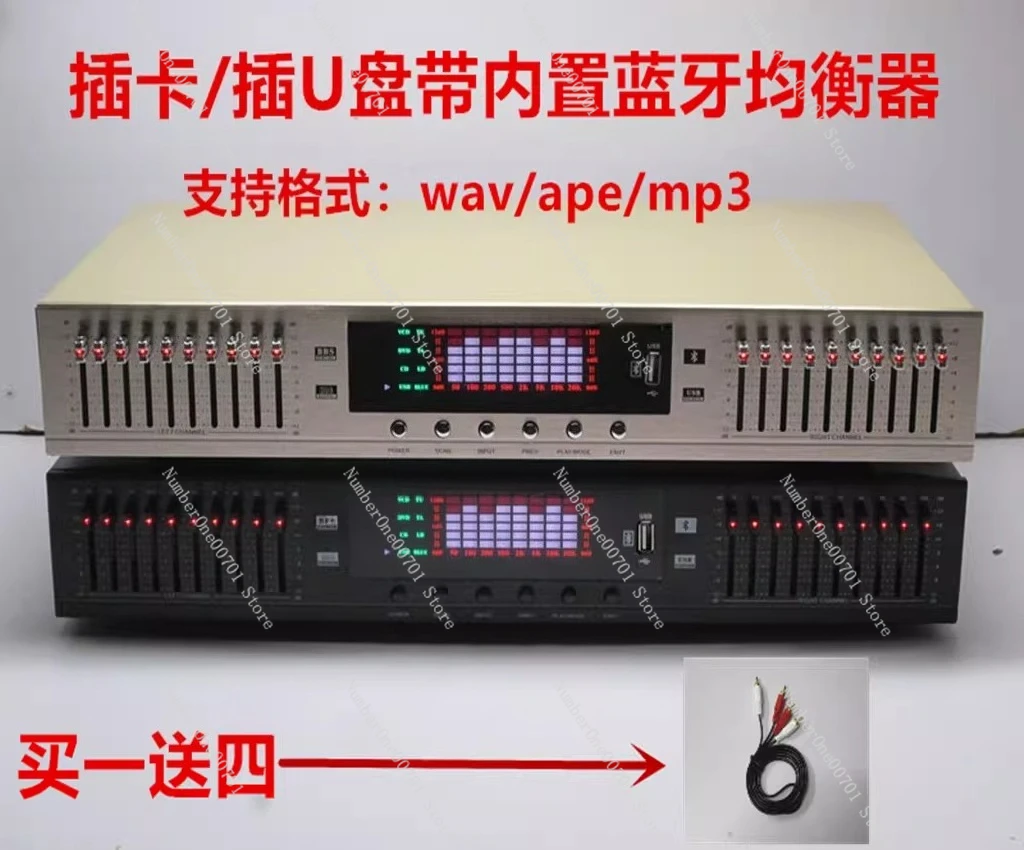 20-Band EQ Equalizer with USB Bluetooth HiFi Stereo Home Audio Bass Treble Adjustment Graphic Equalizer
