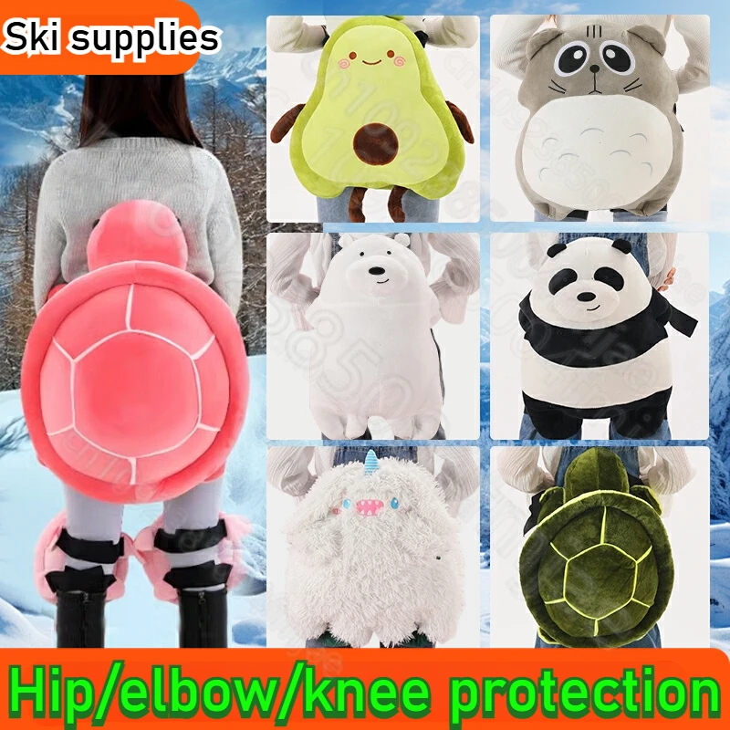 Outdoor Sports Snowboard Protection Gear, Knee Pad, Hip Pad, Skiing, Skating, Snowboarding, Adult, Kids