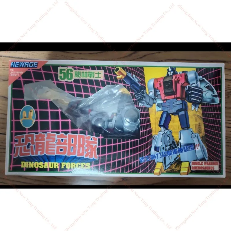 [IN STOCK] Newage Transformation NA H56 Rhedosaurus Sludge Action Figure Toys With Box