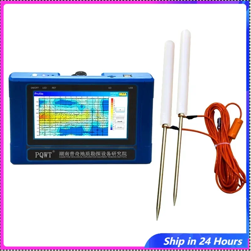 

Industrial metal detector 150m borehole drilling water well locator pqwt tc150 underground water detector