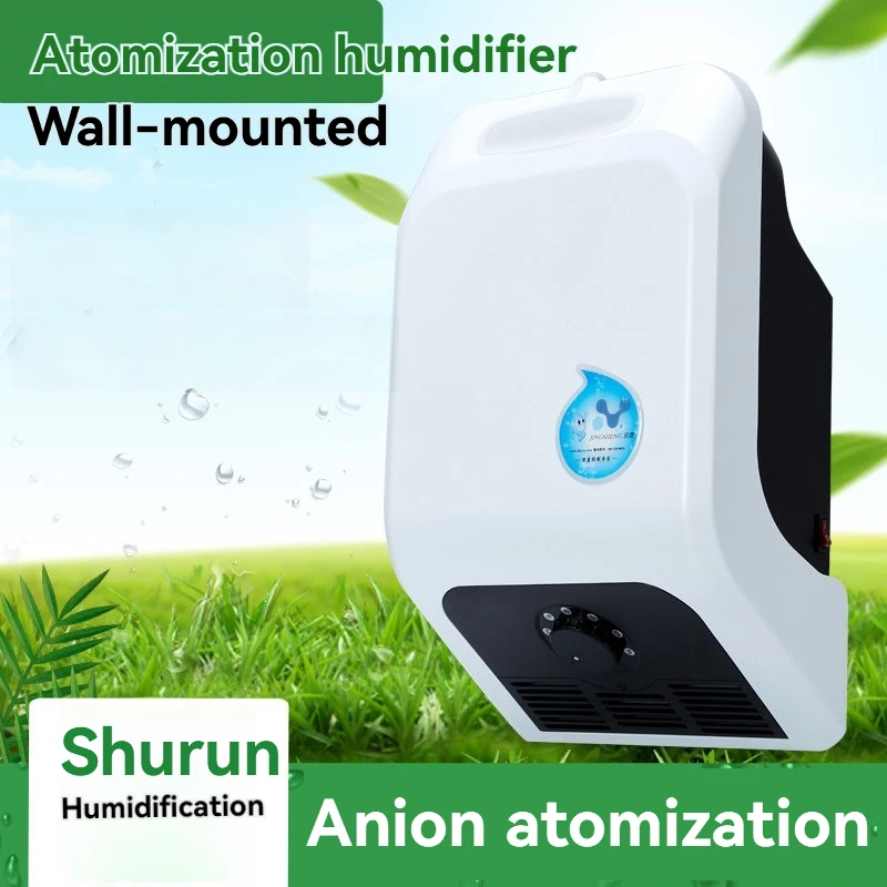 Wall Mounted Atomizing Humidifier for Household and Commercial Use, Anti-static and Humidifying Ultrasonic Atomization Spray