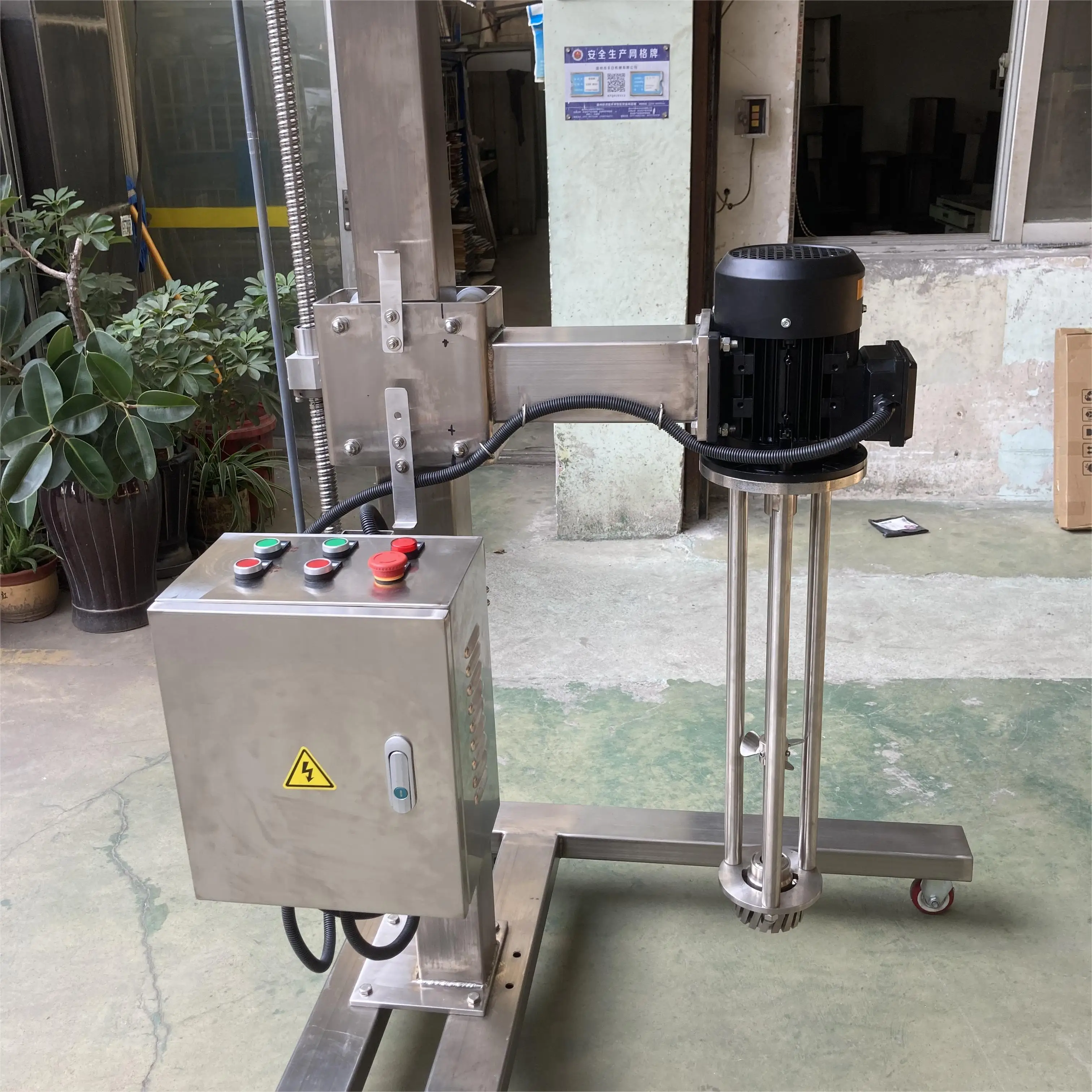 Shampoo Dispersion Emulsifier Paste Mixer High Viscosity Stainless Steel 304 316L High Shear Homogenizer
